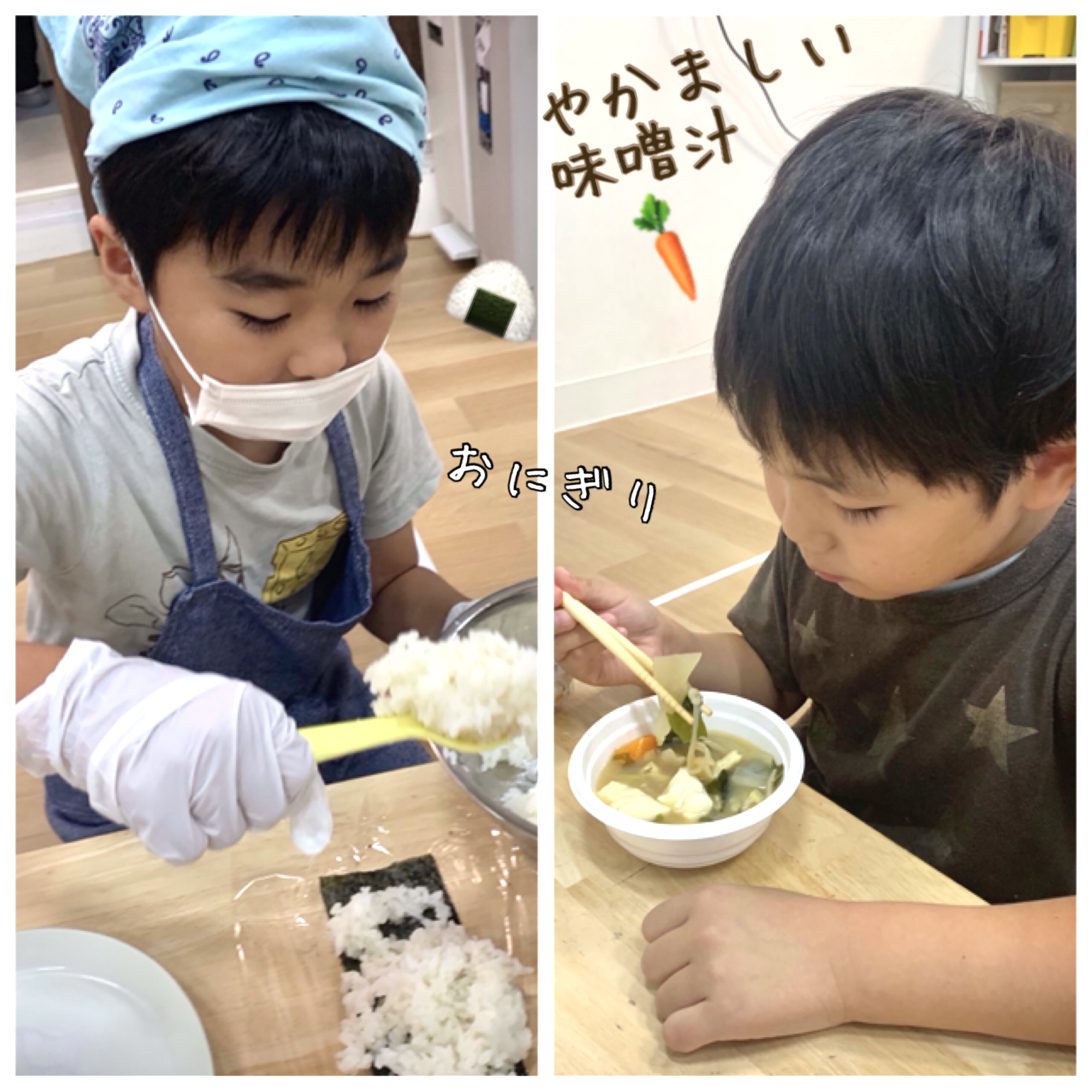 やかましい味噌汁＆おにぎり作り！ 