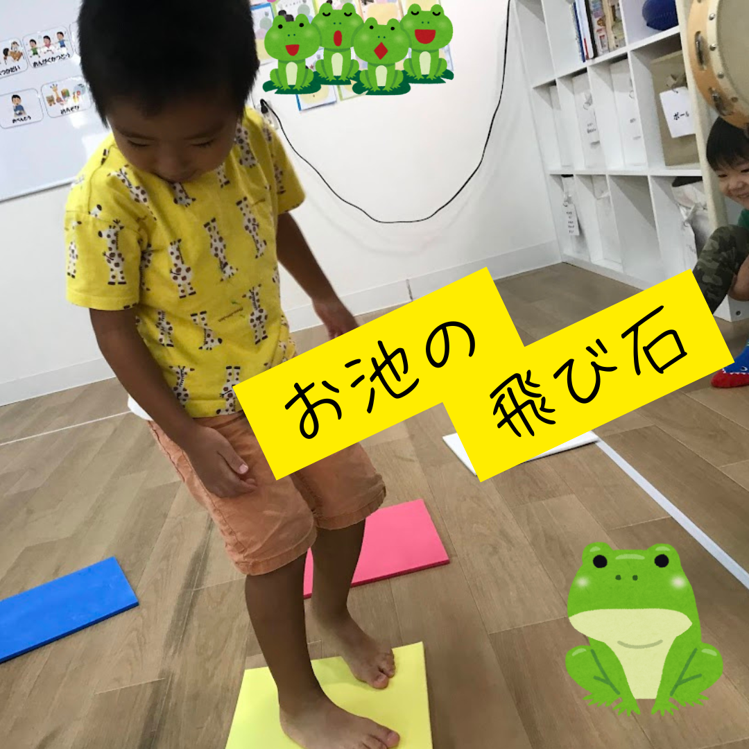 リトミック活動🎵🤾‍♀️✨ 