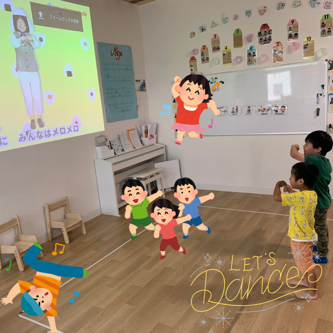 楽しくダンス💃🎶 