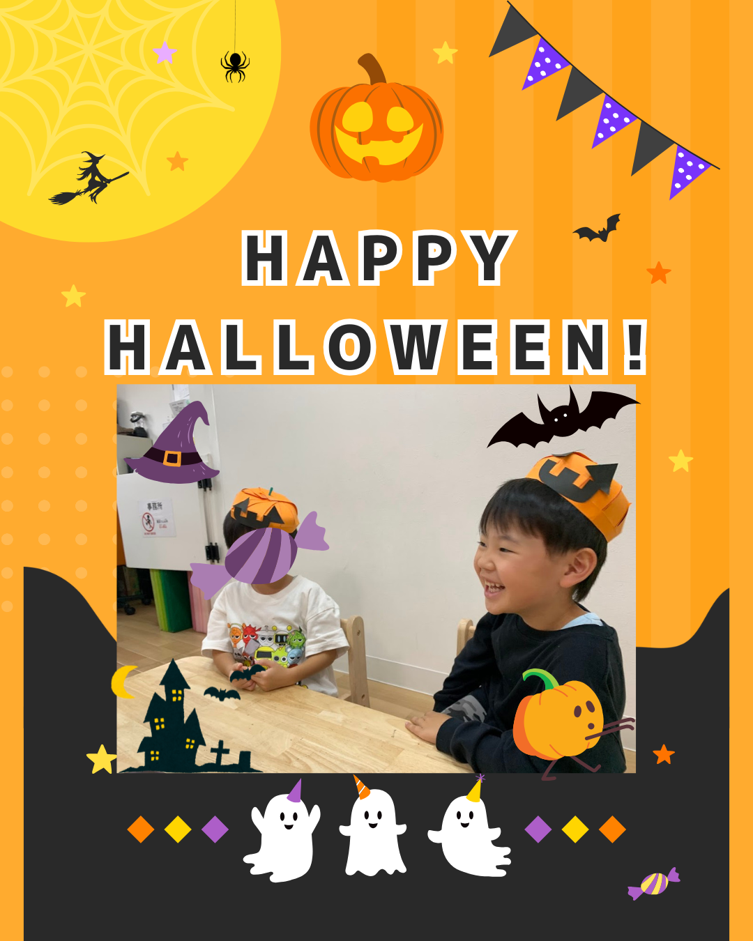 ハロウィン帽子👒🎃✨ 