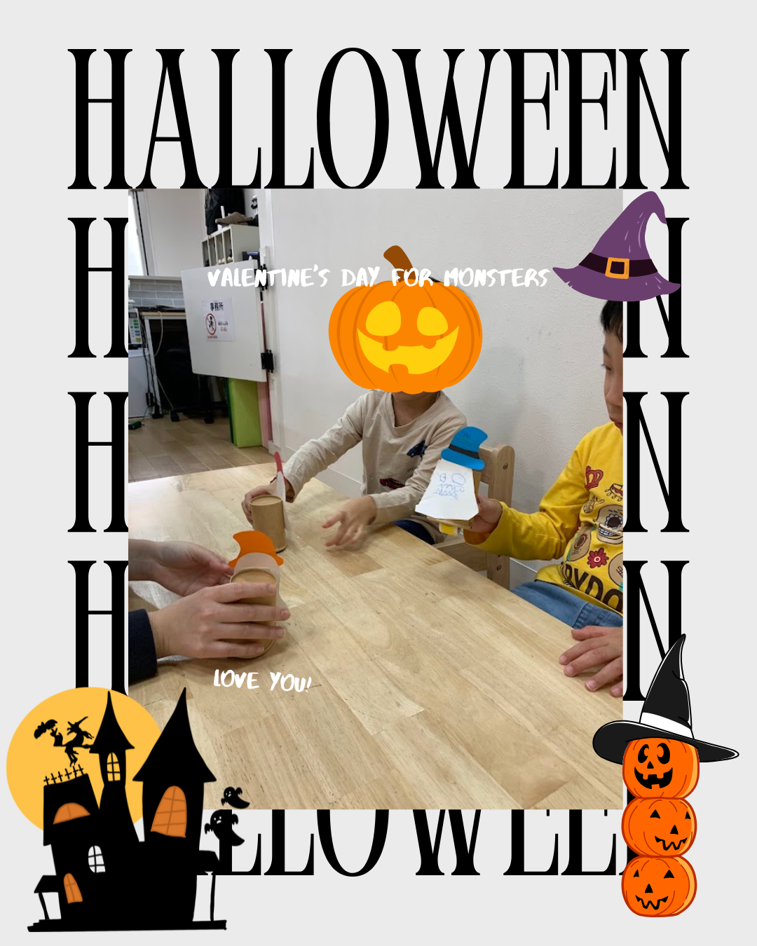 踊るオバケ👻✨ 