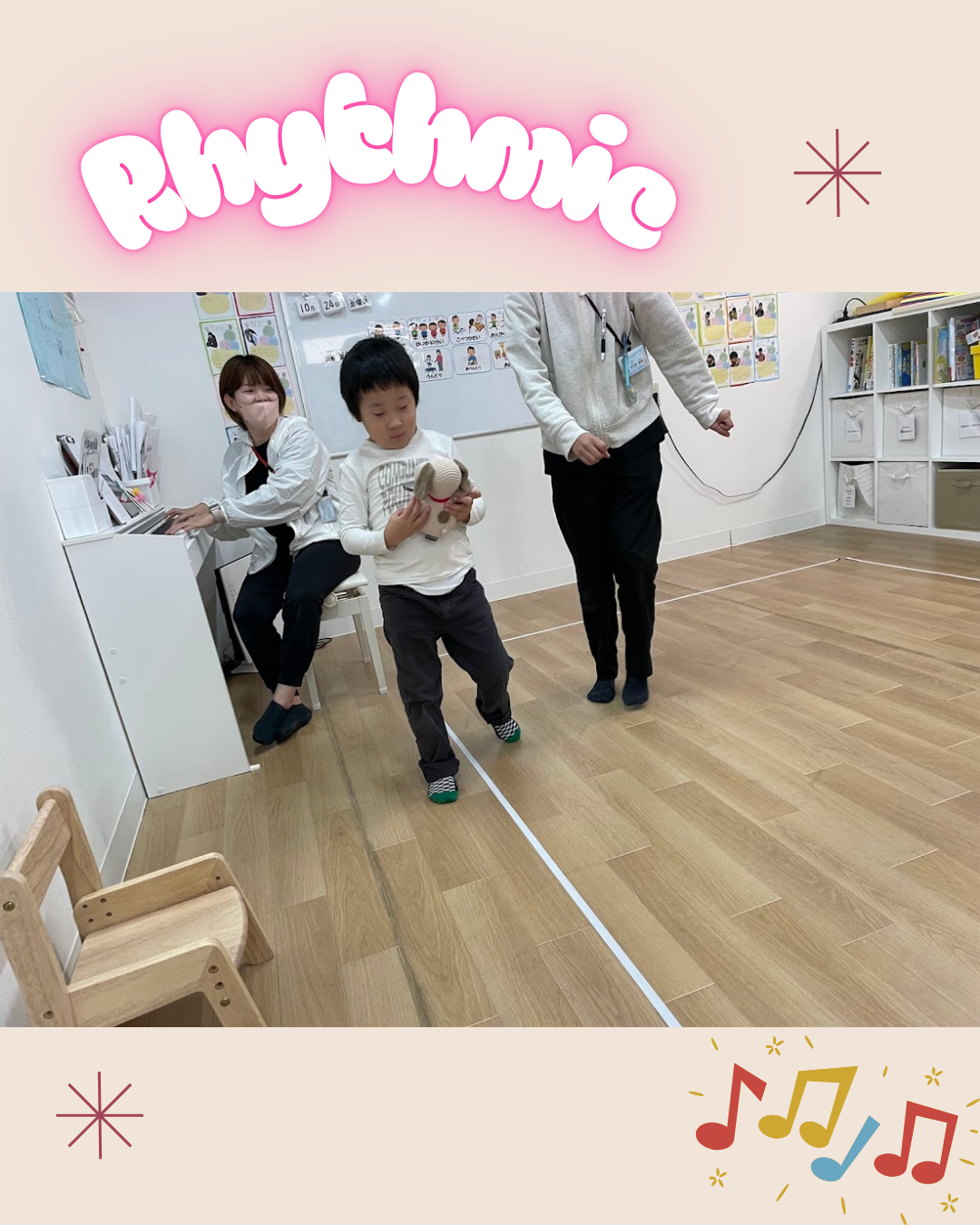 子どもの気持ち🎵✨ 